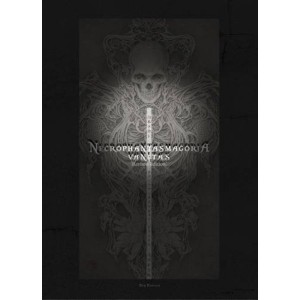 ﻿Necrophantasmagoria Vanitas - Edição Japonesa Revista ネクロファンタスマゴリア ヴァニタス
