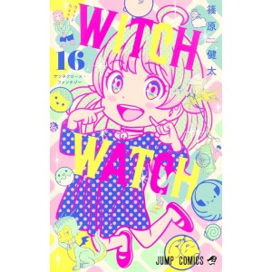 Witch Watch vol. 16 - Edição japonesa