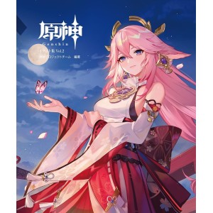 ﻿GENSHIN Illustrations vol. 2 - Edição Japonesa 原神イラスト集 Vol.2
