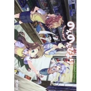 Non Non Biyori vol. 6 - Edição Japonesa