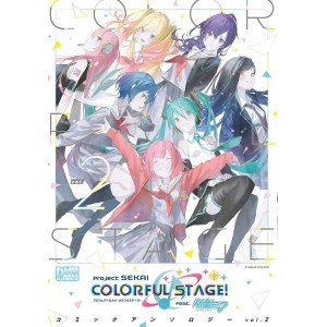 Project Sekai COLORFUL STAGE! Feat. Hatsune Miku vol. 2 - Edição Japonesa