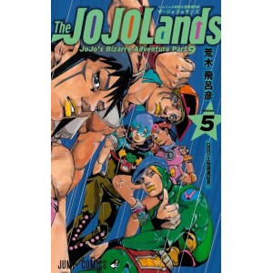 The JOJOLands vol. 5 - Jojo's Bizarre Adventure Parte 9 - Edição Japonesa