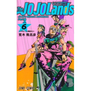 The JOJOLands vol. 6 - Jojo's Bizarre Adventure Parte 9 - Edição Japonesa