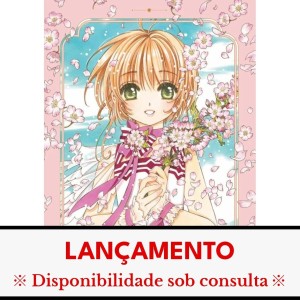 ﻿Cardcaptor Sakura Exhibition - Edição Japonesa カードキャプターさくら展－魔法にかけられた美術館ー
