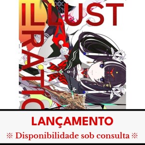 ﻿ILLUSTRATION 2026 - Edição Japonesa イラストレーション 2026
