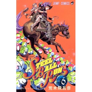 STEEL BALL RUN vol. 6 - Jojo's Bizarre Adventure Parte 7 - Edição japonesa